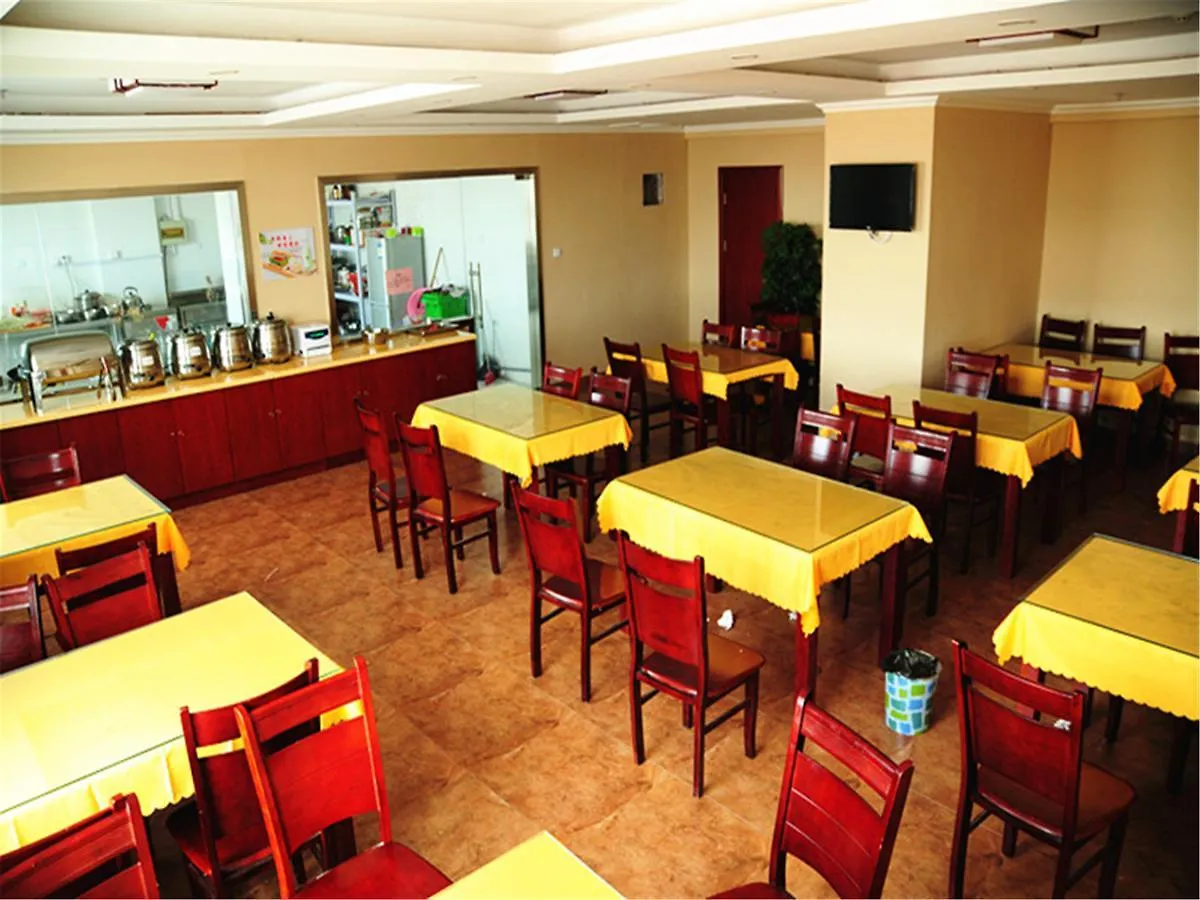 ***  Greentree Inn Jiangsu Suzhou Kunshan Bacheng Town Hubin North Road Business Hotel China