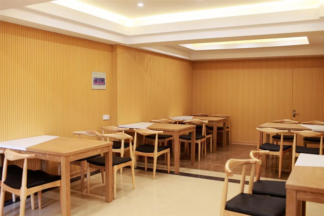 Greentree Inn Jiangsu Suzhou Kunshan Bacheng Town Hubin North Road Business Hotel 3*, Suzhou (Jiangsu) China