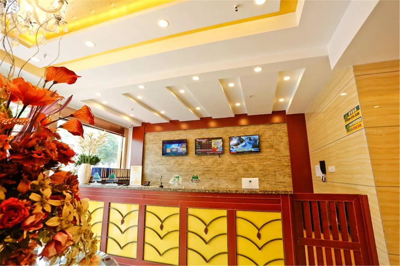 ***  Greentree Inn Jiangsu Suzhou Kunshan Bacheng Town Hubin North Road Business Hotel China